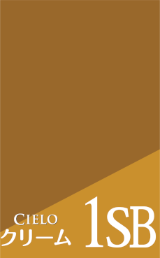 cream_1sb